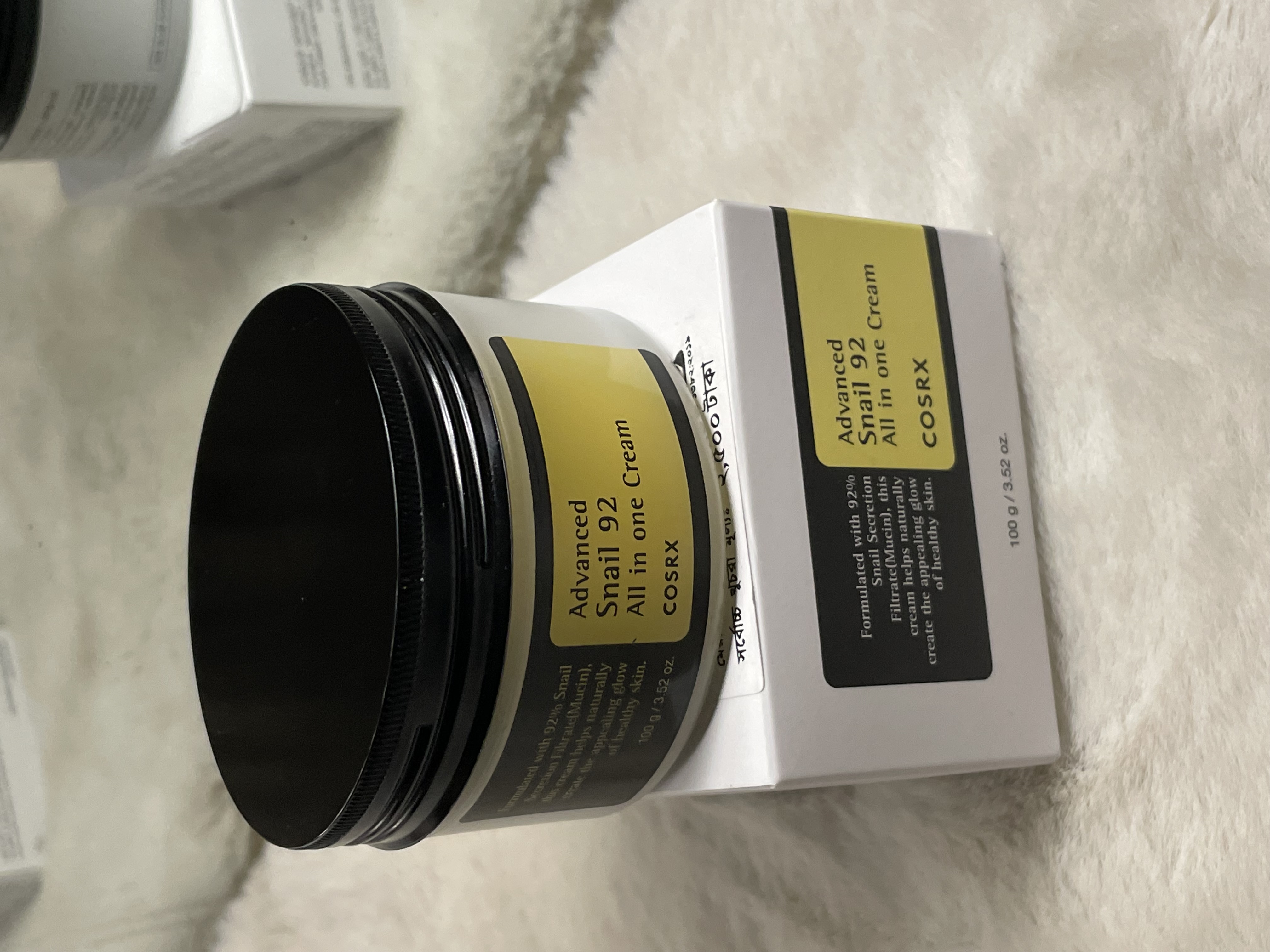 COSRX Advanced Snail 92 All in one Cream 100ml thumbnail