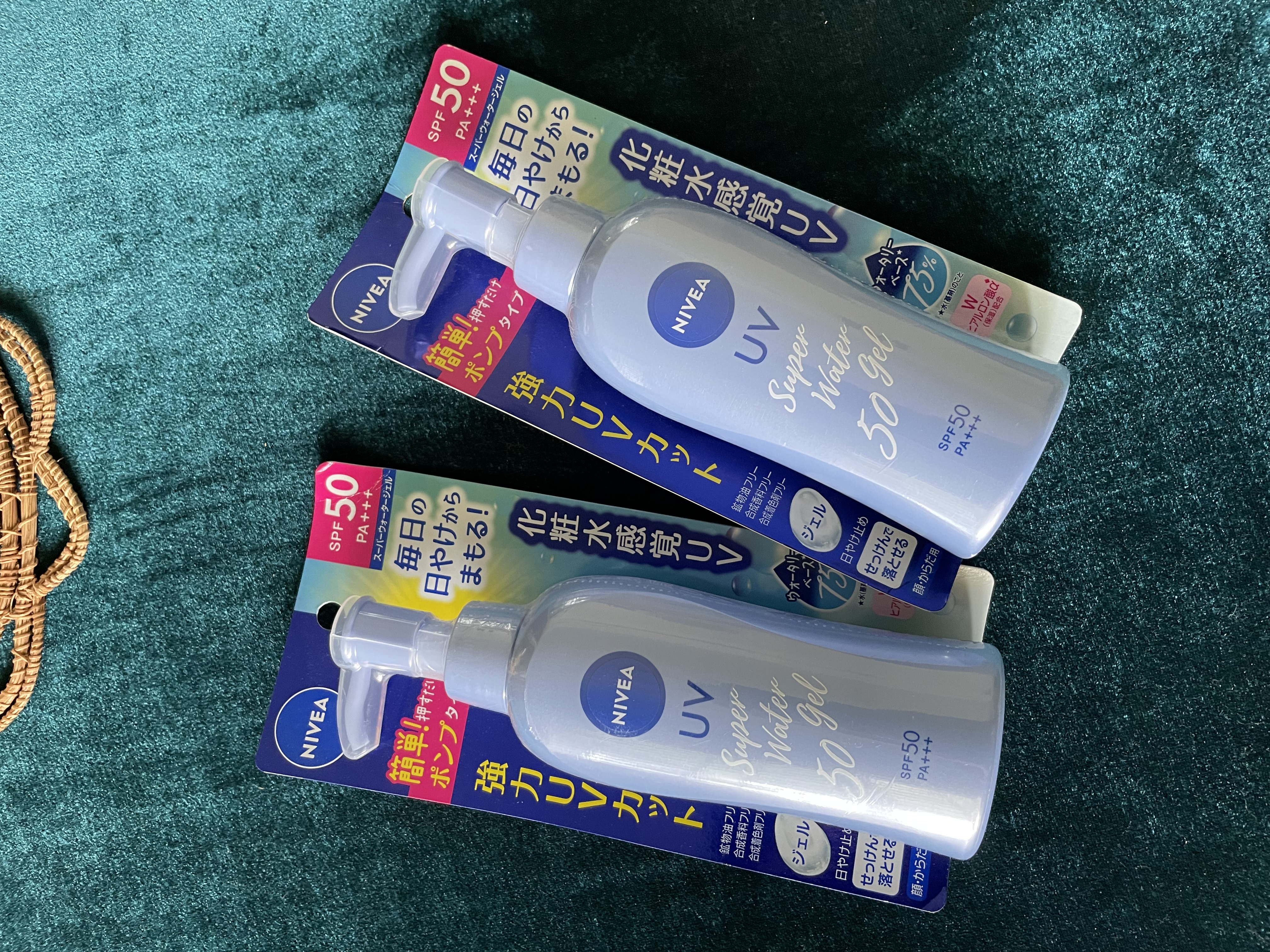 Nivea Super Water Gel Sunscreen 140g SPF 50 PA+++ thumbnail