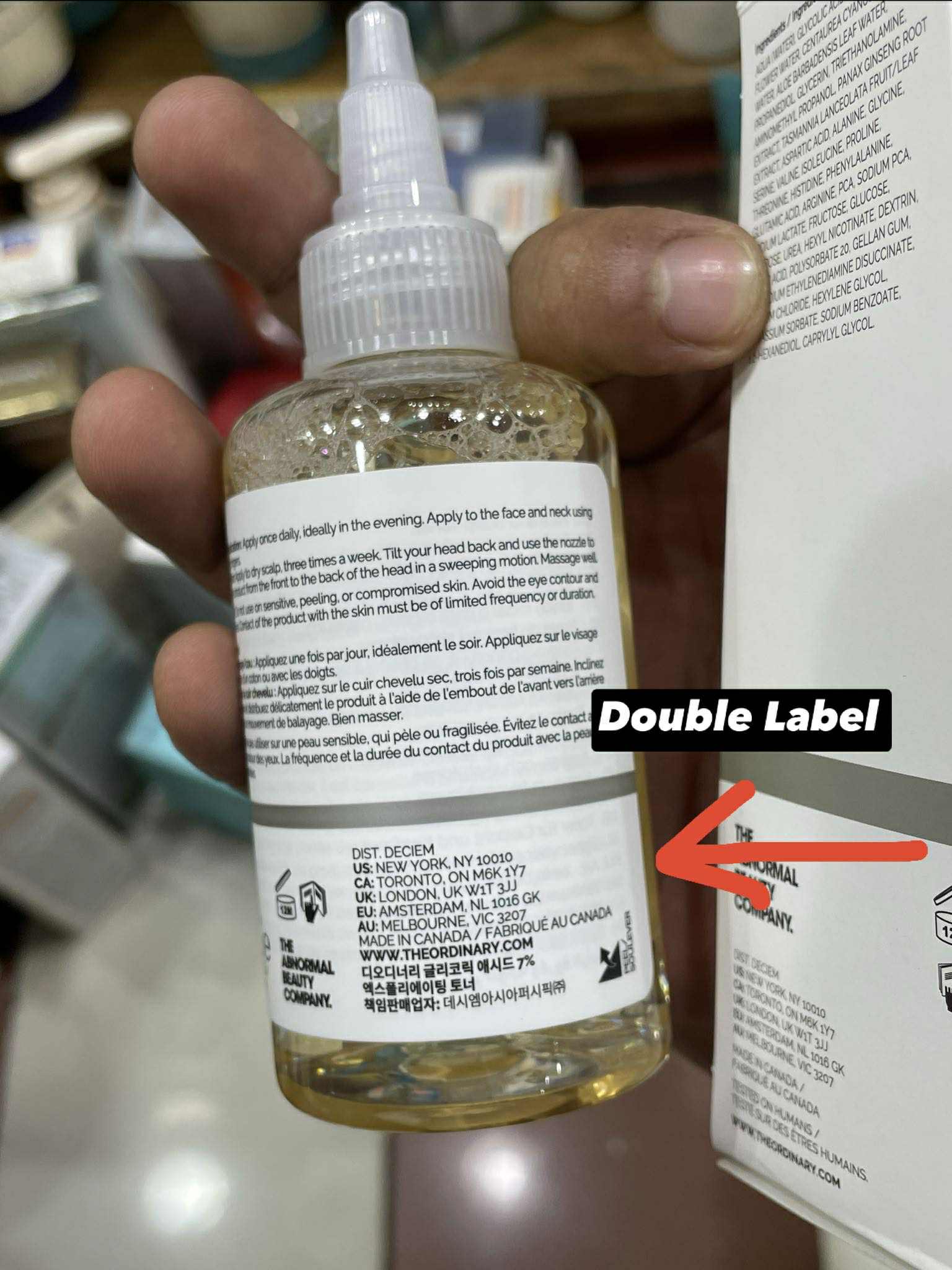 The Ordinary Glycolic Acid 7% Exfoliating Toner 100 thumbnail